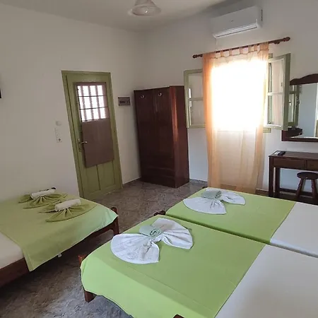 Palm * Perissa (Santorini)